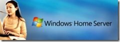 WindowsHomeServer_masthead_600x210