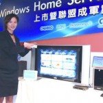 WHS Launched in Taiwan alongside Digital Home Alliance