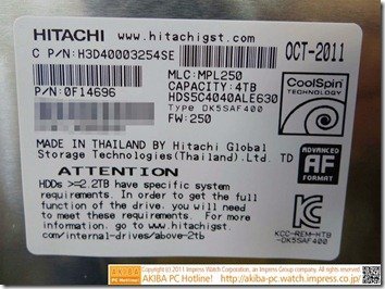 Hitachi 4TB HArd Drive Specs
