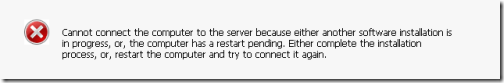 Another Software Installation Is In Progress Error Message