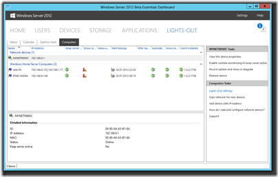 Lights-Out for WS2012e v1.5.2.1755 Beta - Computers tab