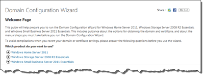 Domain Configuration Wizard