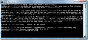 Error Reporting