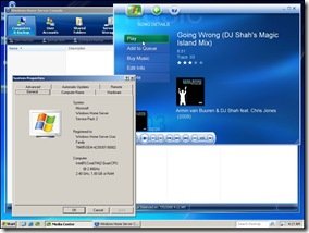MCE2005