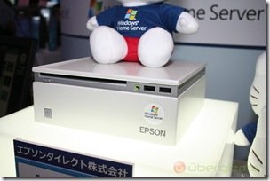 epson-endeavor-sv110h-07