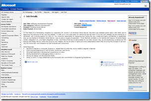 SDE Vacancy