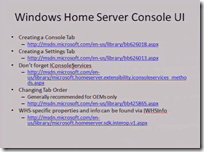 WHS Console UI