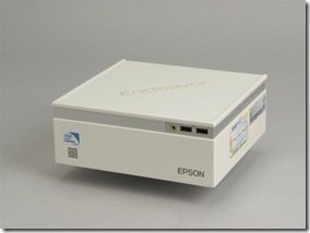 Epson Endeavor SV120h