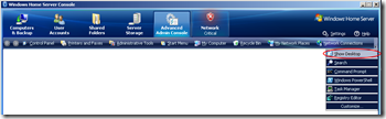 AAC Show Desktop