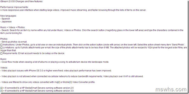 iStream 2.0.50 Changes and New Features