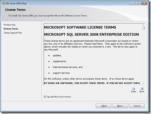 SQL Server 2008