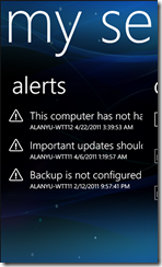 My Server Alerts