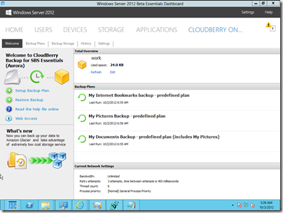CloudBerry Backup for WS2012e - Welcome Tab