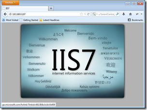Figure 16  - successful connection to IIS in your local network