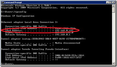 Figure 7 - locate the internal IP address of your server